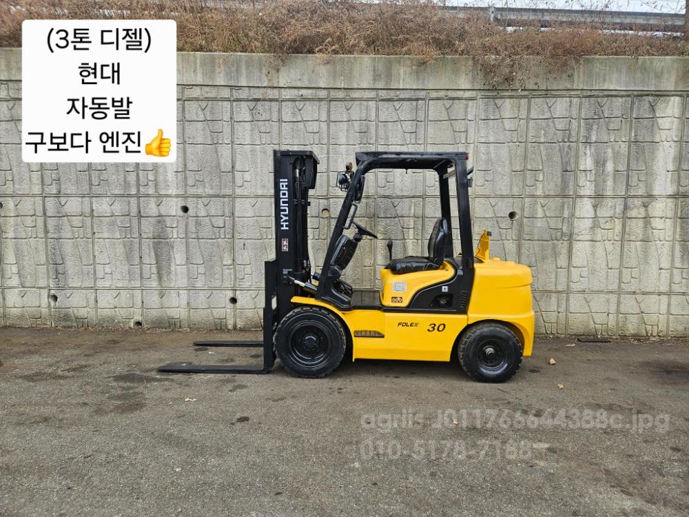 Hyundai Forklift 중고 포렉스 30D 디젤 3톤 (자동발)