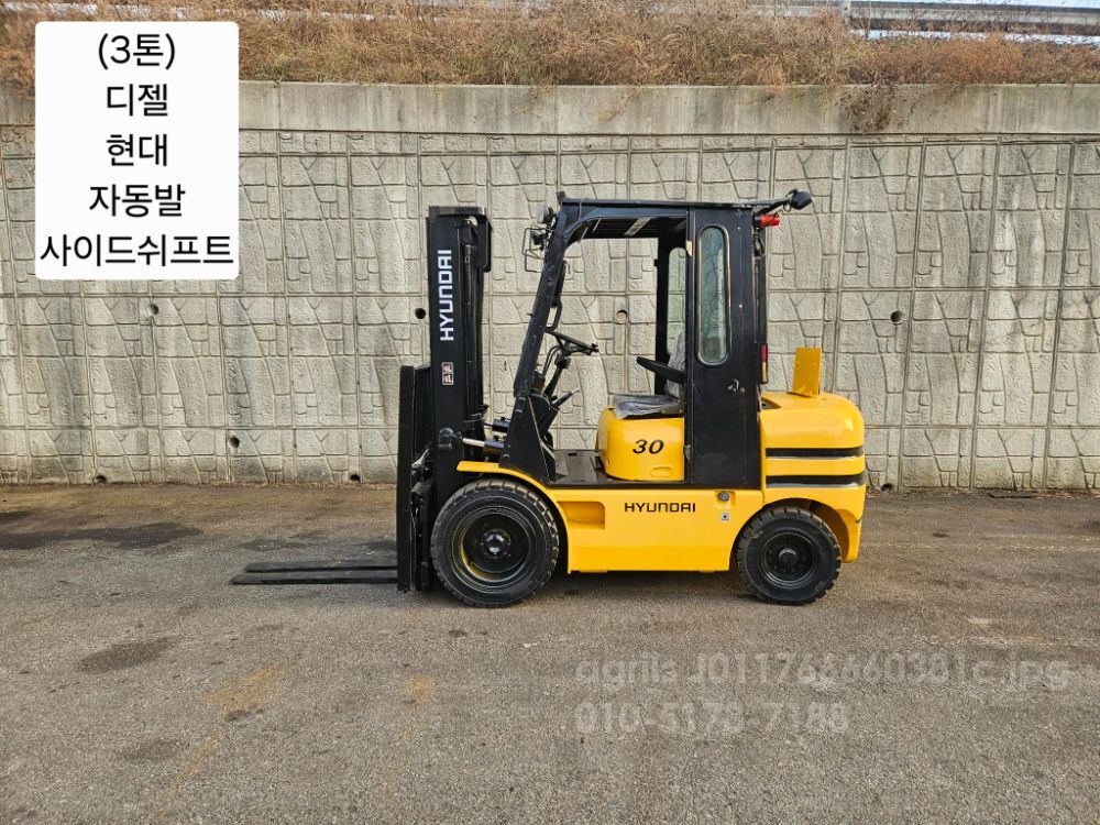 현대 지게차 중고 HDF30-II 디젤 3톤 (자동발, 사이드쉬프트, 반캐빈 ) (3톤)