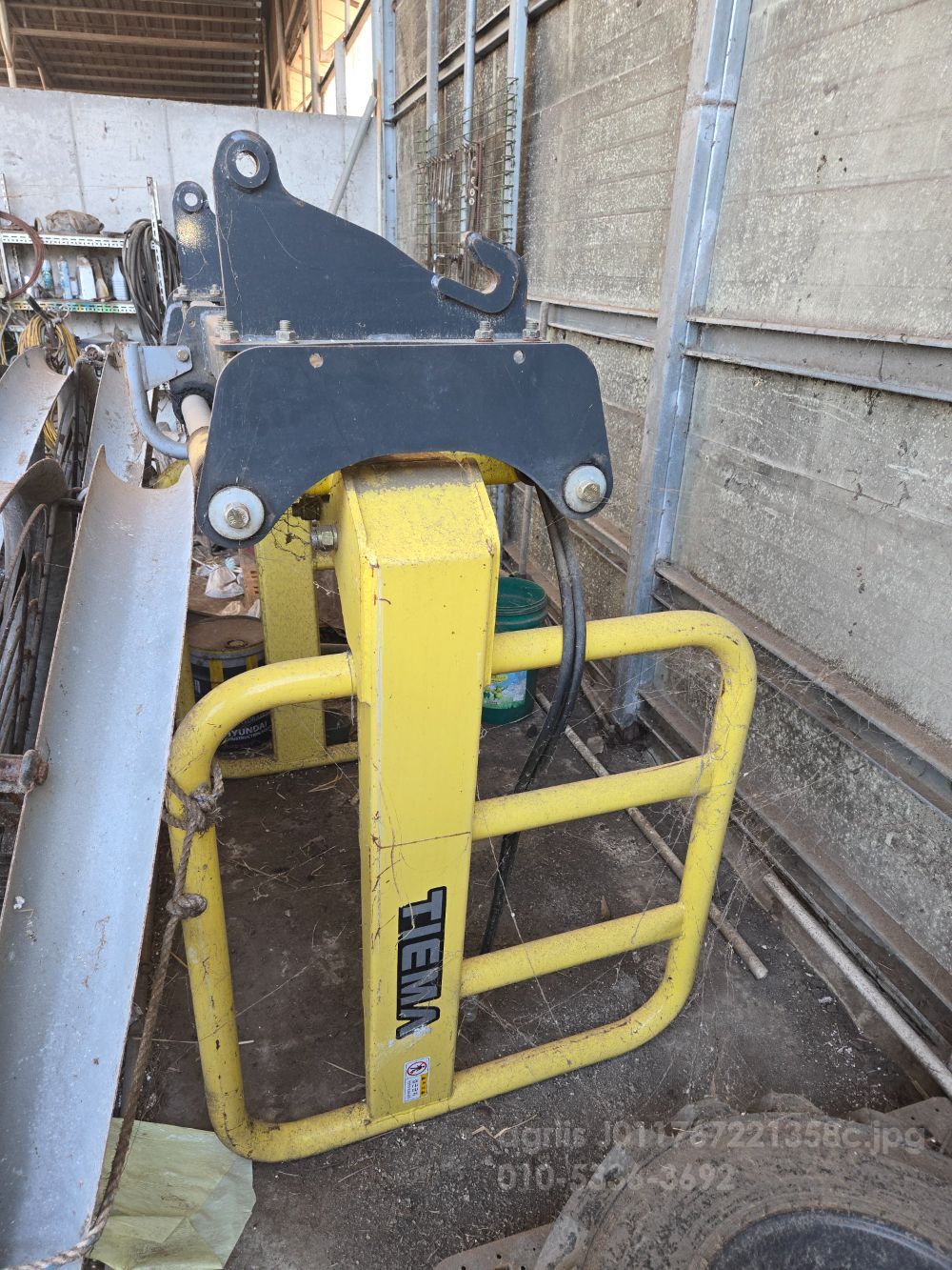 안성 티마 집게 집게