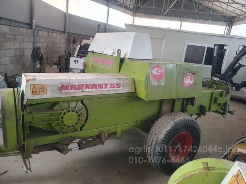 아세아 사각베일러 MARKANT55