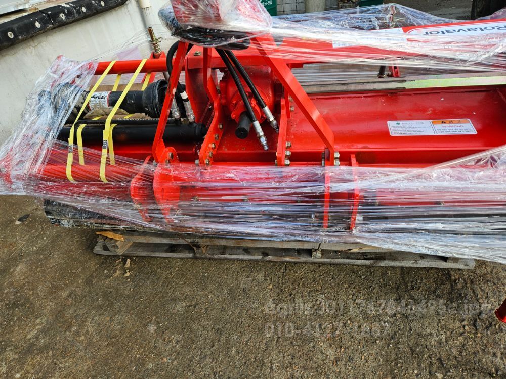 그린맥스 이동식 로터리 로타리 GM165 (경폭165cm)