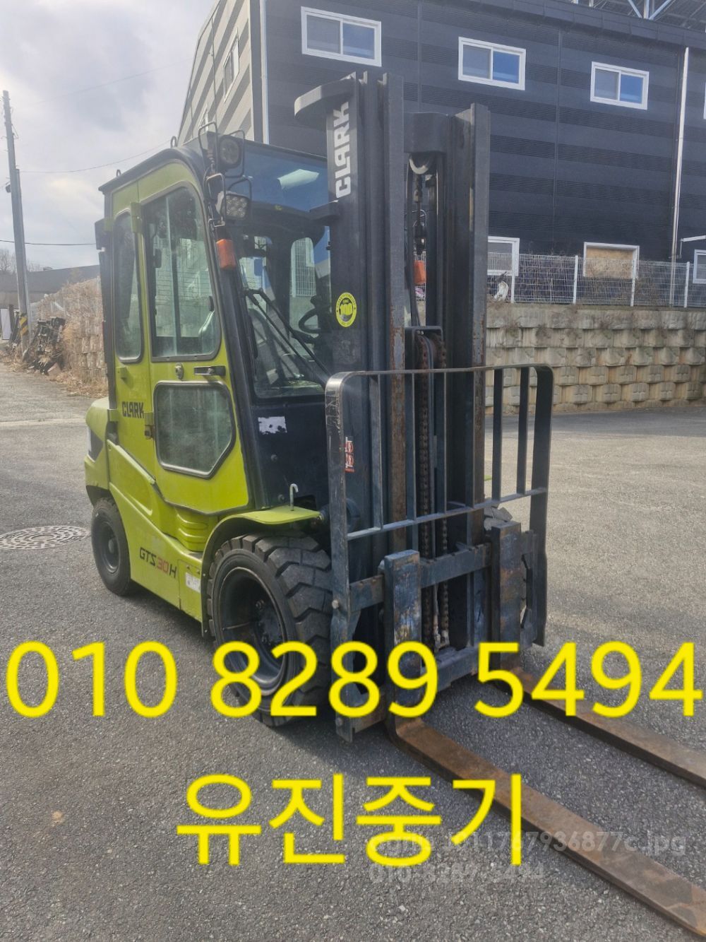 클라크 지게차 GTS30H (3.0톤)