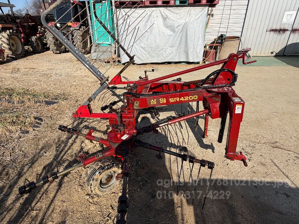 주삼원농기계 레이크 SR4200