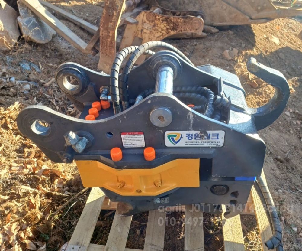  굴삭기 06회전링크 . 