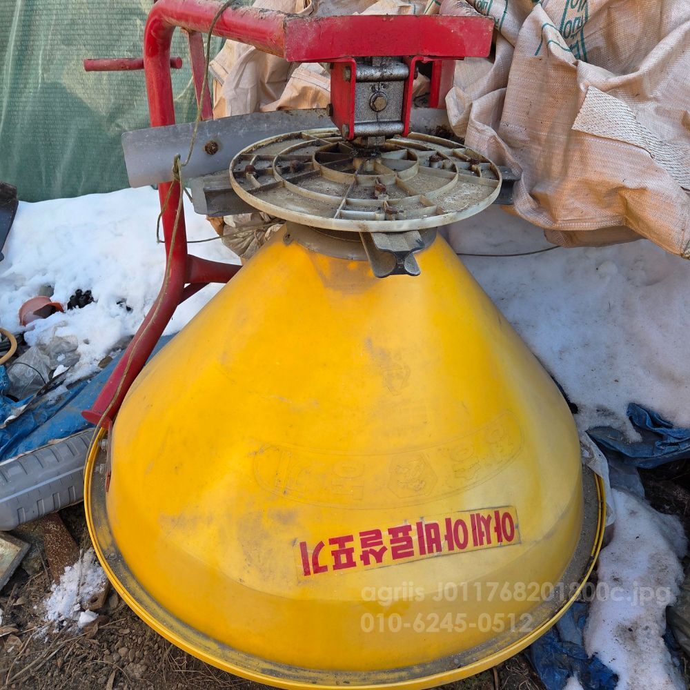 아세아 비료살포기 비료살포기