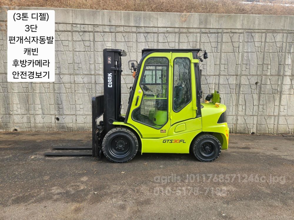 Clark Forklift 중고 GTS30KD 디젤 3톤 3단 (3단마스트, 편개식자동발, 캐빈, 후방카메라, 안전경보기)