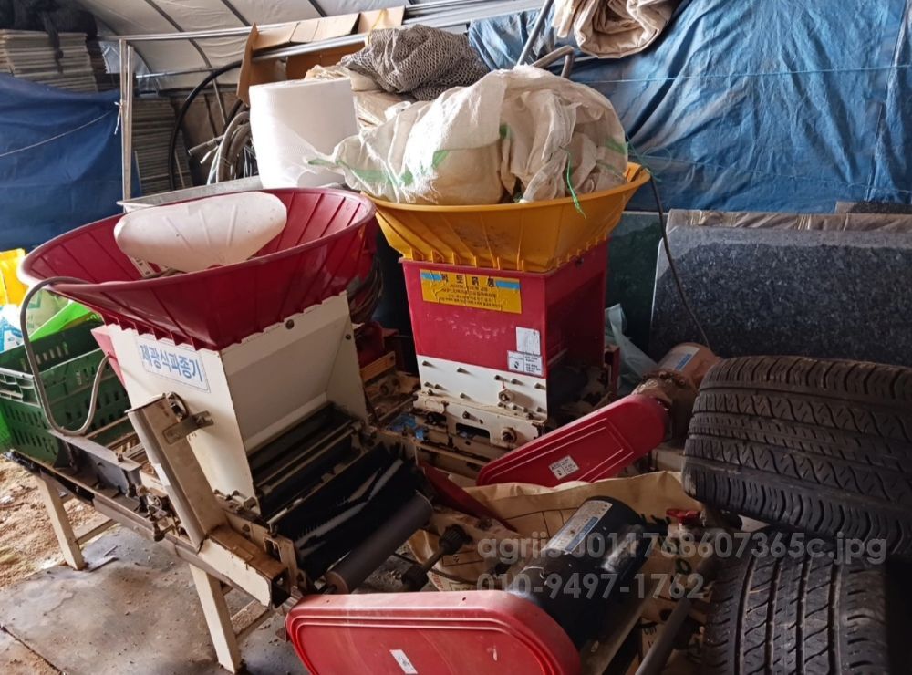 . 제광식파종기 파종기