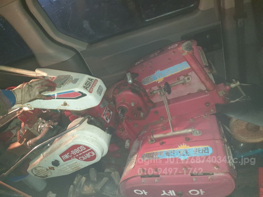 아세아 관리기 AMC-880S (6.5마력)