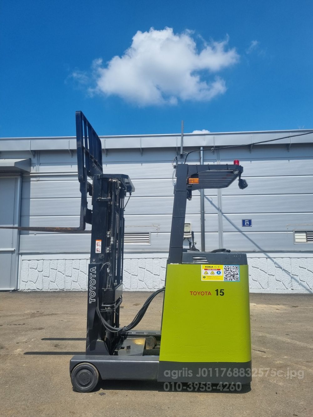 도요타  지게차 7FBR15 (1.5톤)