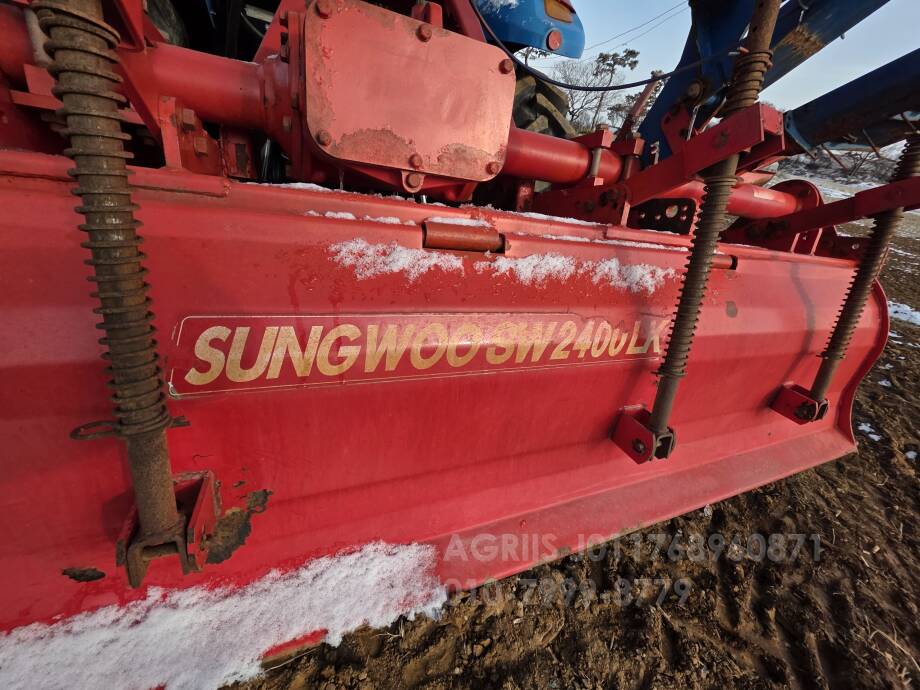 LS 트랙터 MT5.73 (73.9마력) 뒤우측면