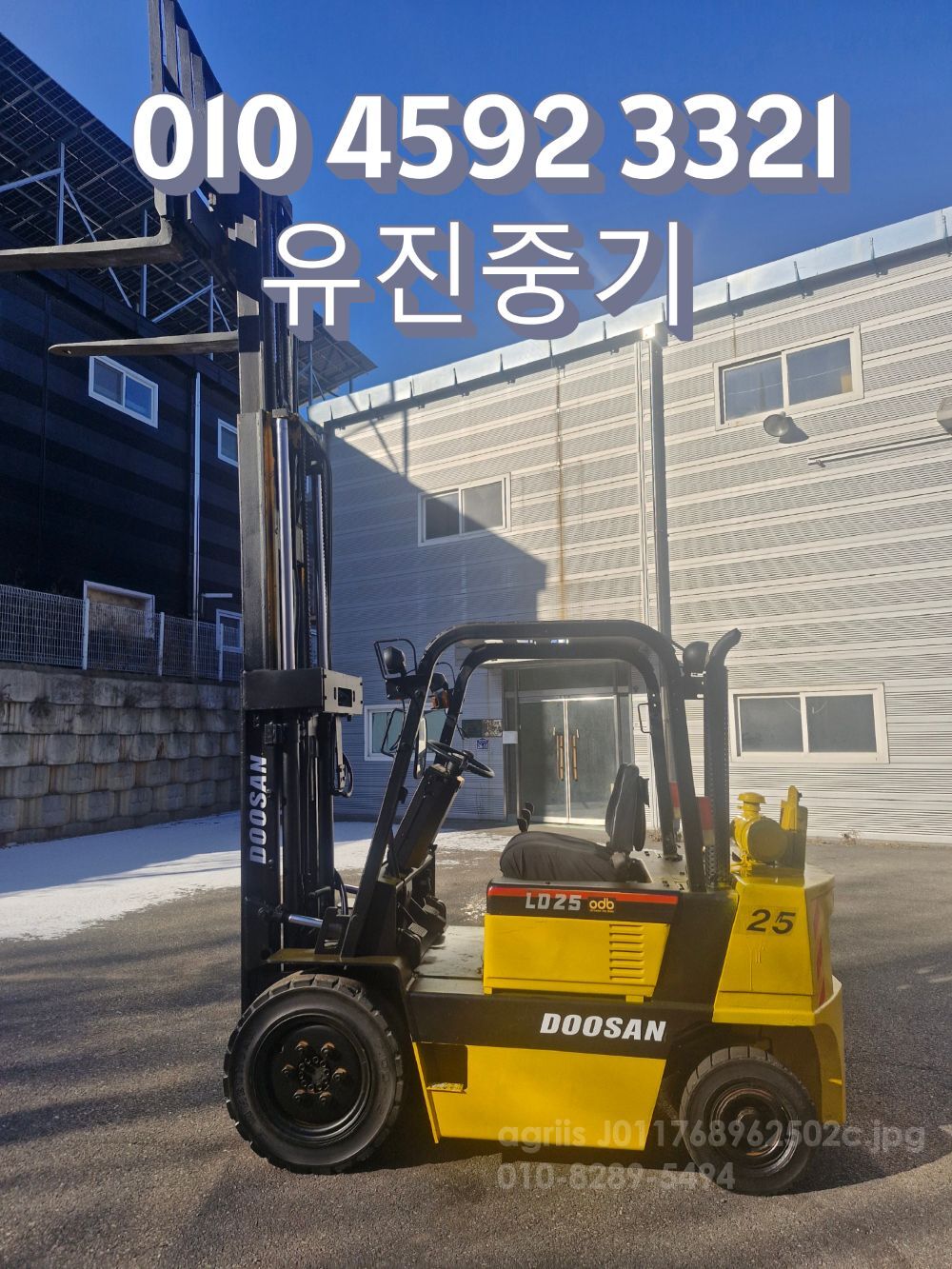 두산 지게차 LD25 2.5톤 3단마스타 디젤 (2.5톤)