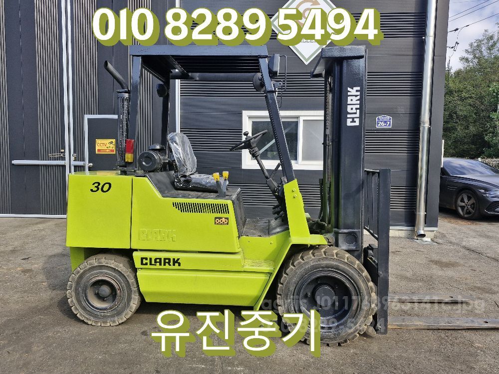 삼성 지게차 3톤 디젤 습식브레이크 (3톤)