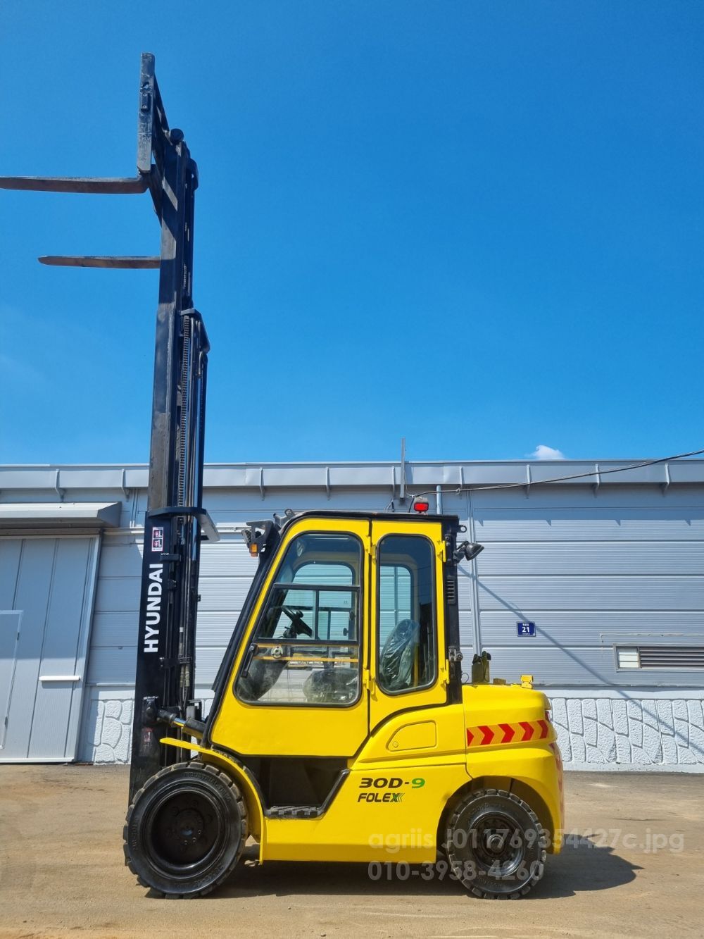 현대  지게차 30D-9 (3톤)
