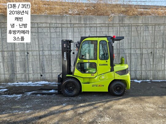 Clark Forklift 중고 GTS30H (3단) 디젤 3톤 3단 앞좌측면