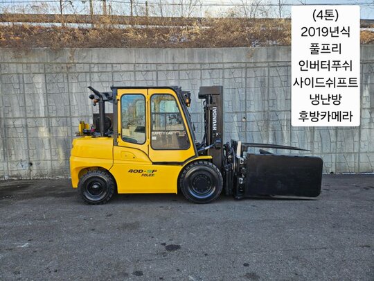 Doosan Forklift 중고 현대 포렉스 40D-9F 디젤 4톤 (풀프리마스트, 인버터푸쉬) 앞좌측면