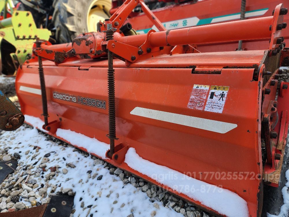 대동 로타리 HC185GM (경폭190cm)