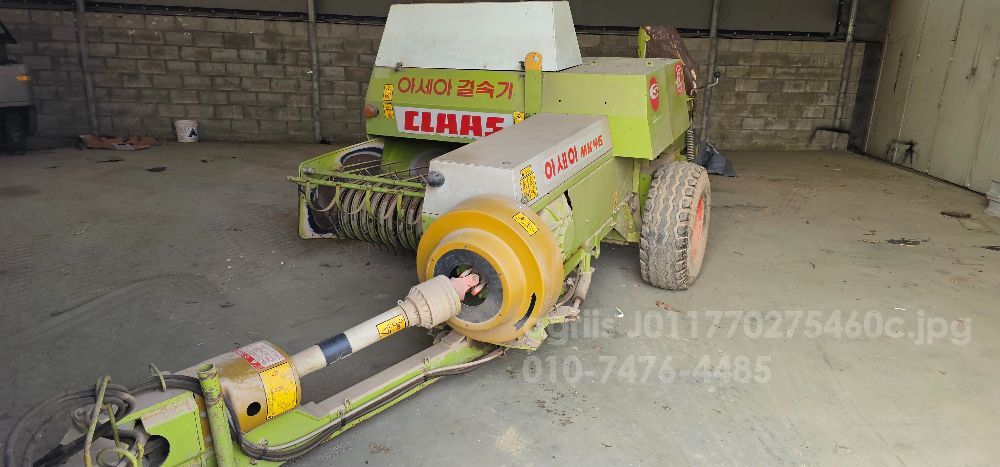 아세아 사각베일러 MARKANT45