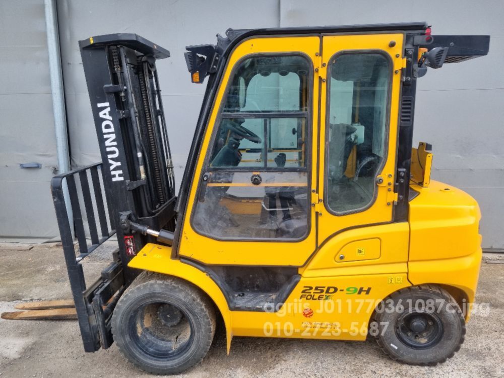 Hyundai Forklift 25D-9H (2.5톤)