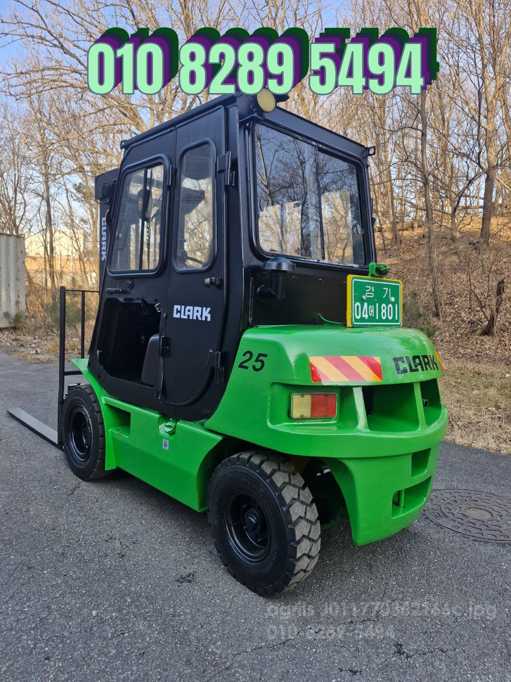 Samsung Forklift 클라크2.5톤 자동발 (2.5톤)