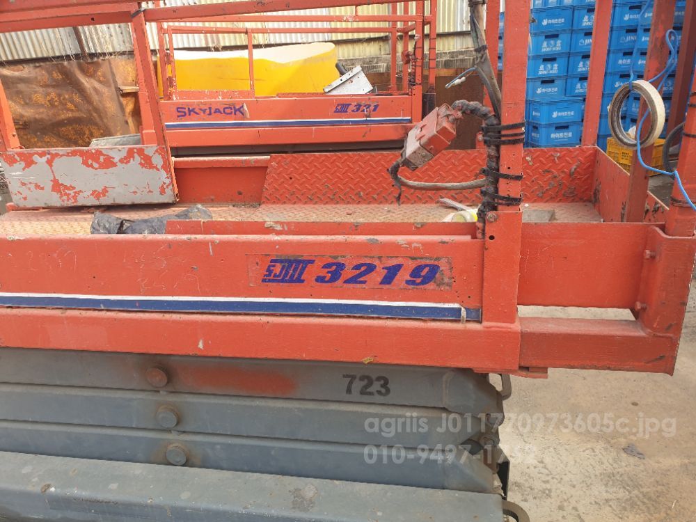 SKYJACK 고소작업대 .