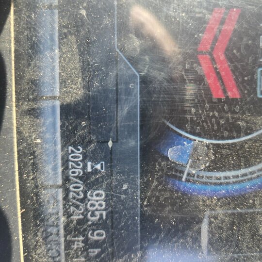 얀마 콤바인 YH570 (5조식)