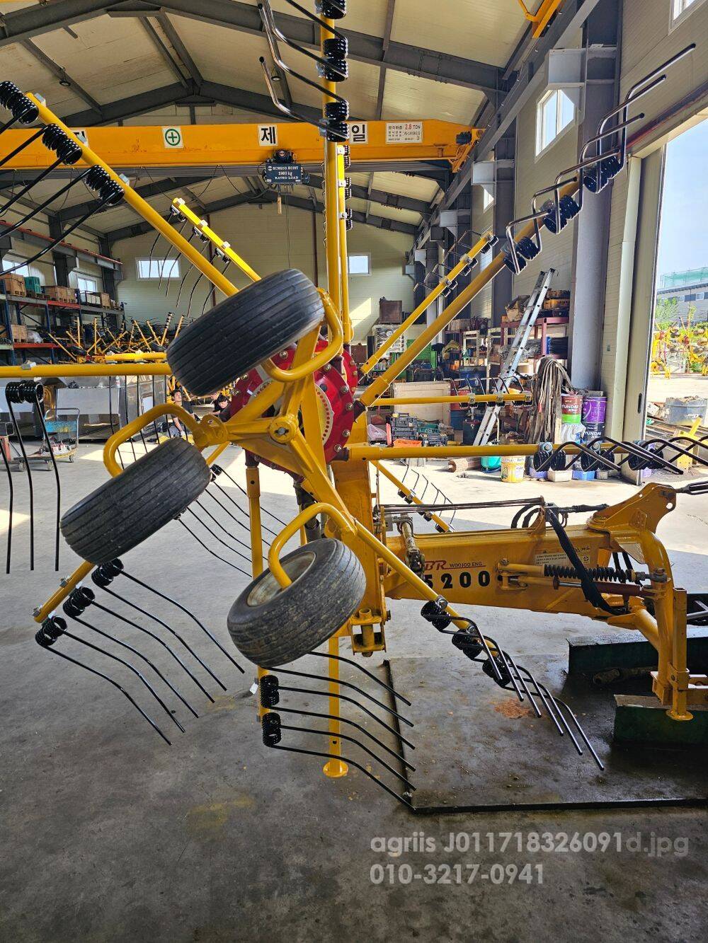  반전집초기 BRK540