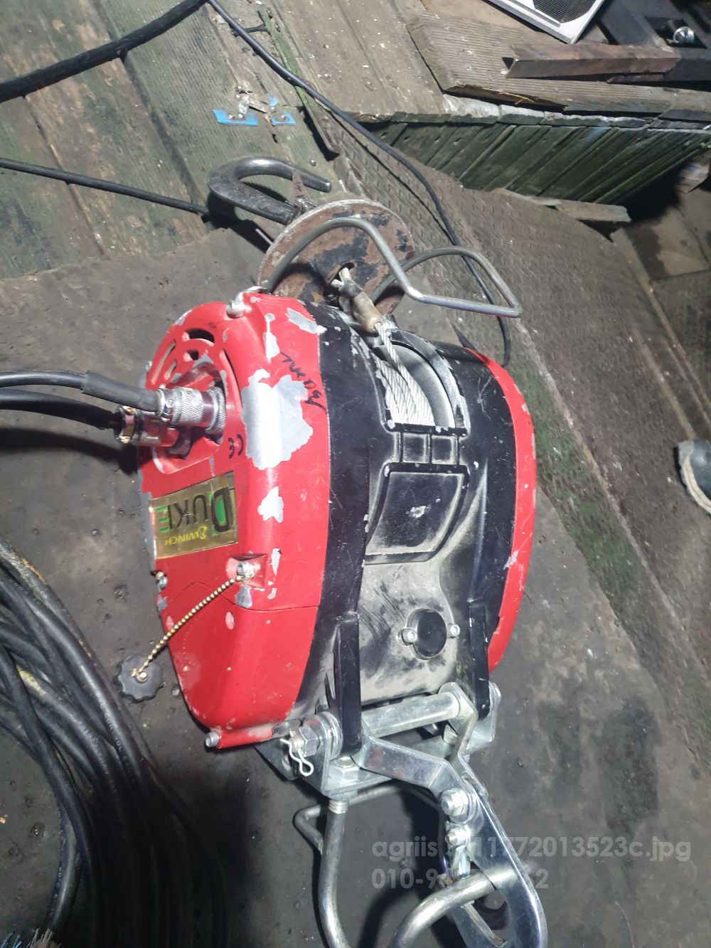 . 전동윈치 DUKE-250