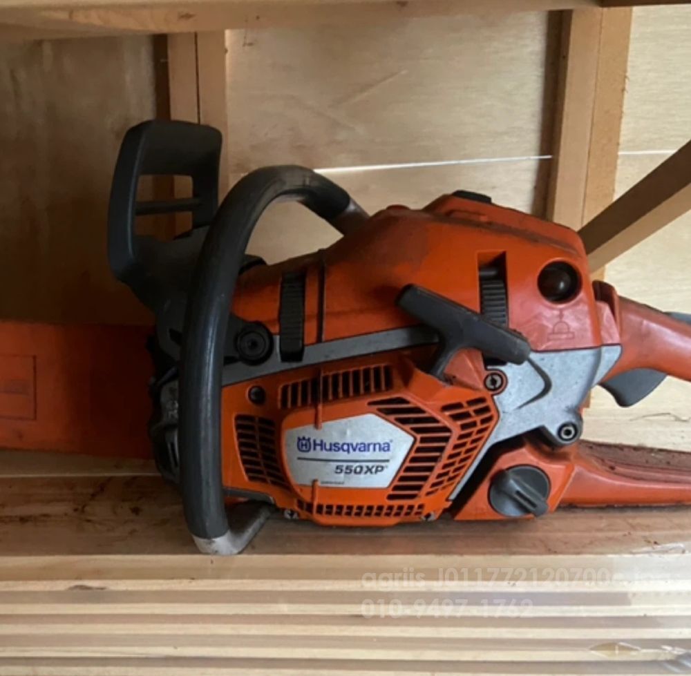  엔진톱 550xp 
