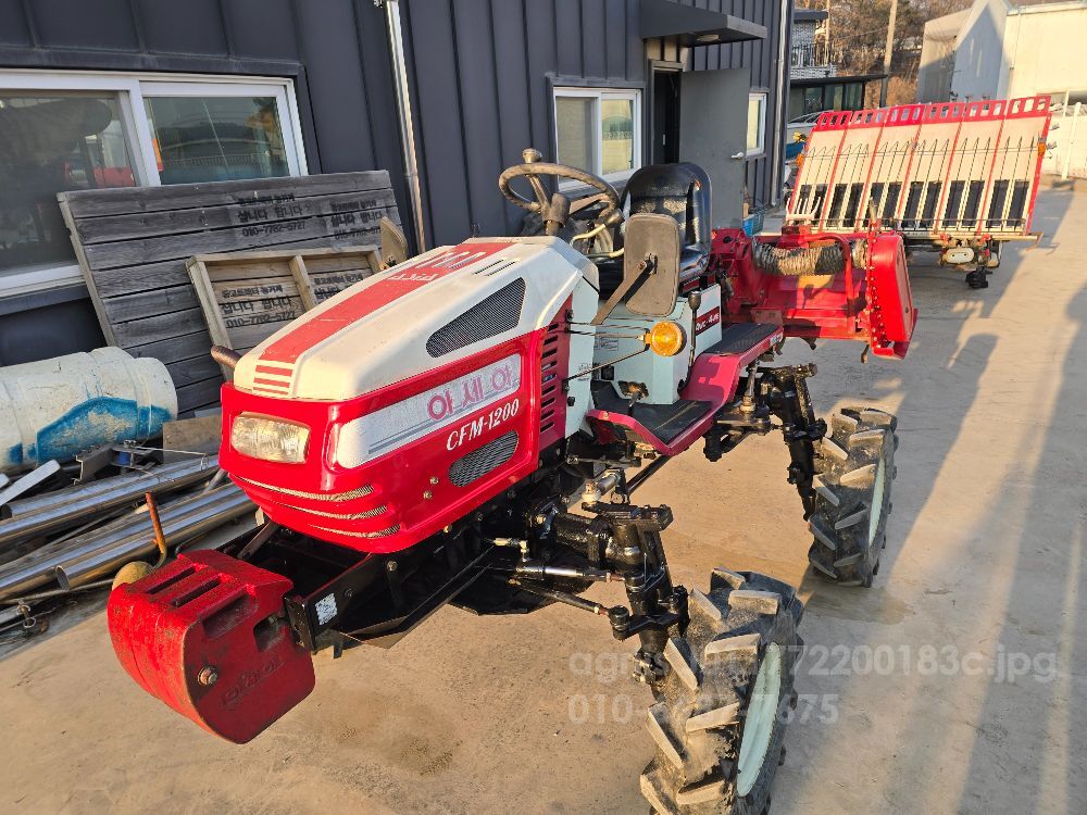 Shibaura Cultivator CFM-1200 (20hp)