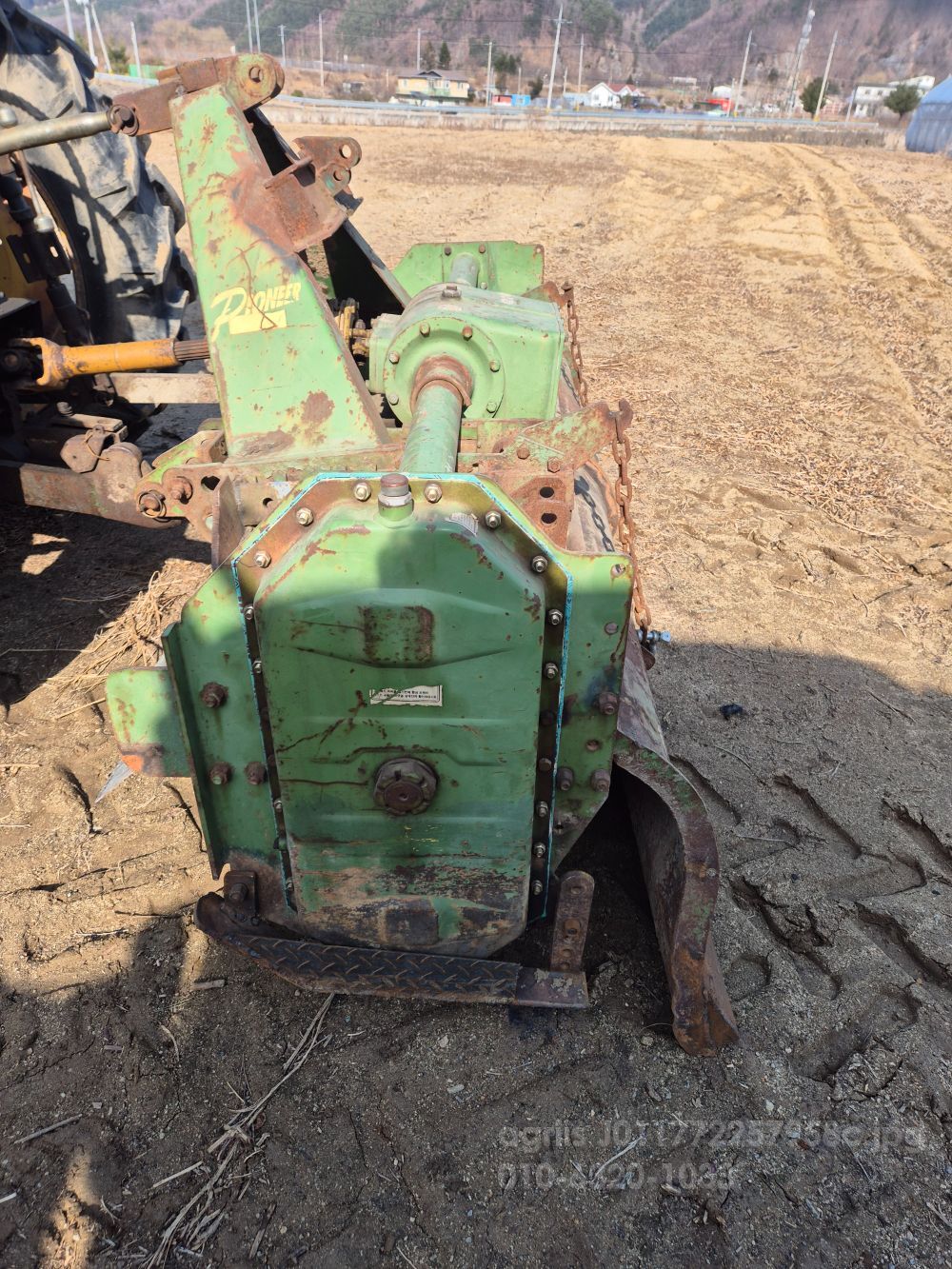 첼리235k타임 로타리 (경폭235cm)