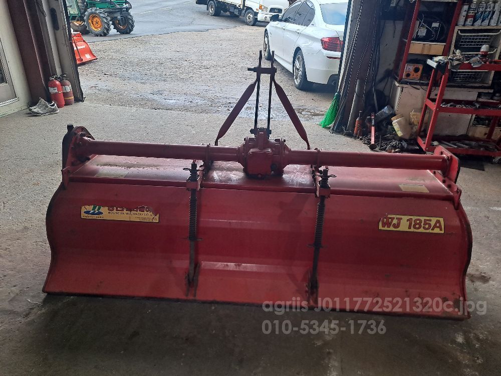 웅진185로타리 로타리 wJ185A (경폭190cm)