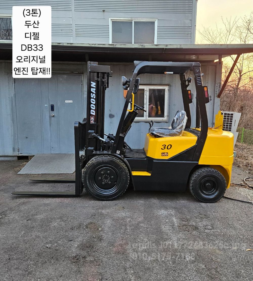두산 지게차 중고 D30S-3 디젤 3톤 (3톤)