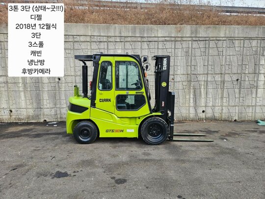 Clark Forklift 중고 GTS30H 디젤 3톤(2.9톤) 3단 (3톤)