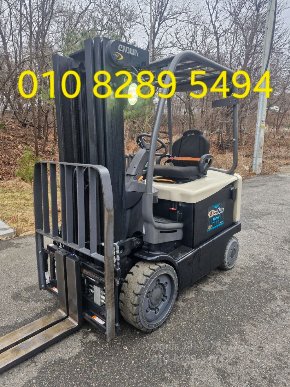 미국 크라운 지게차 ST6004-04 (1.5톤)