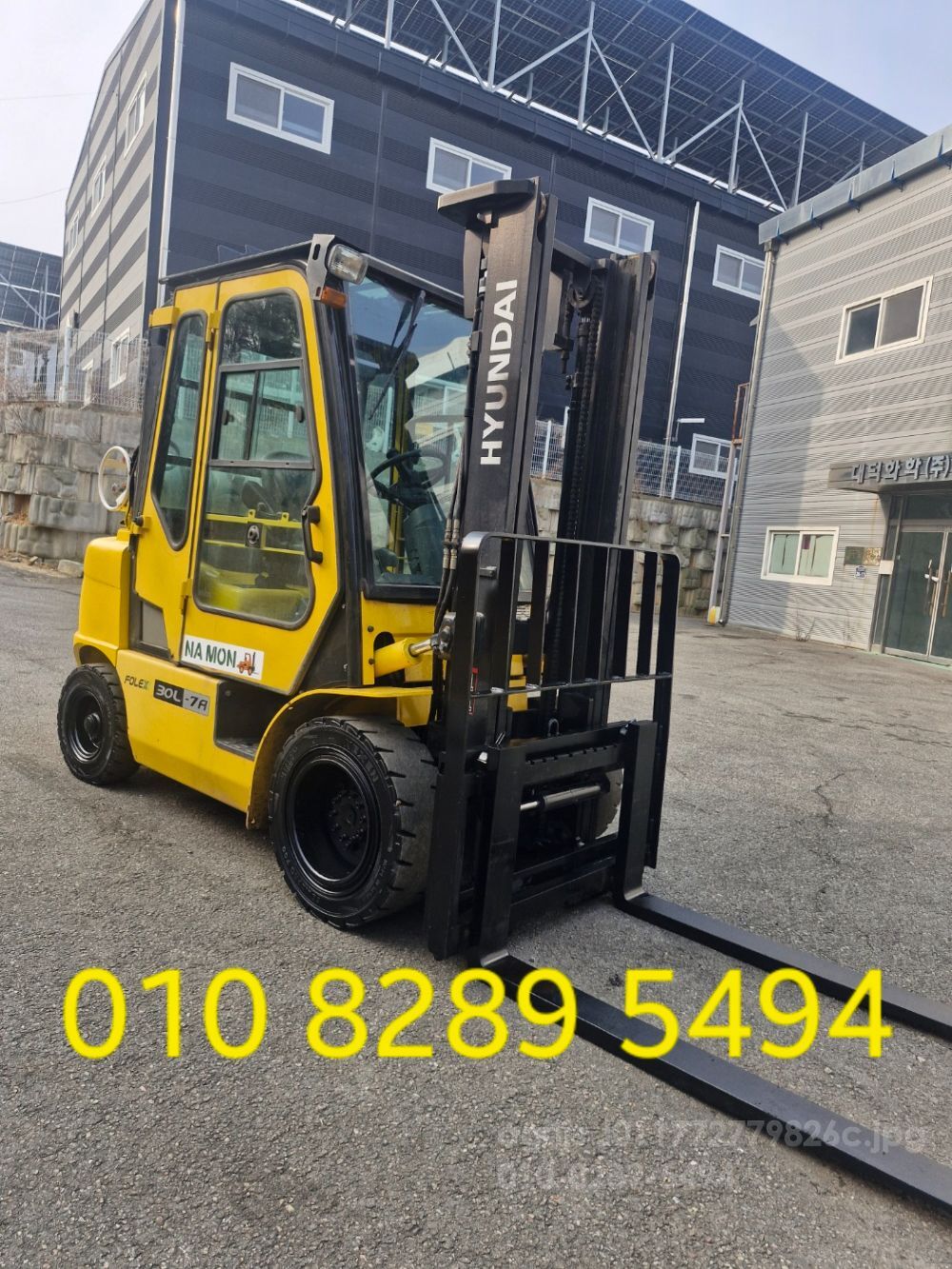 현대 지게차 30L-7A (3톤)
