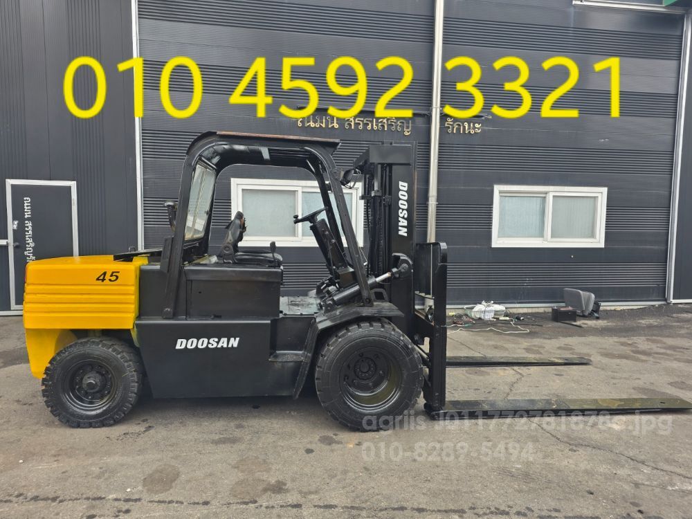 두산 지게차 4.5톤 자동발 (4.5톤)