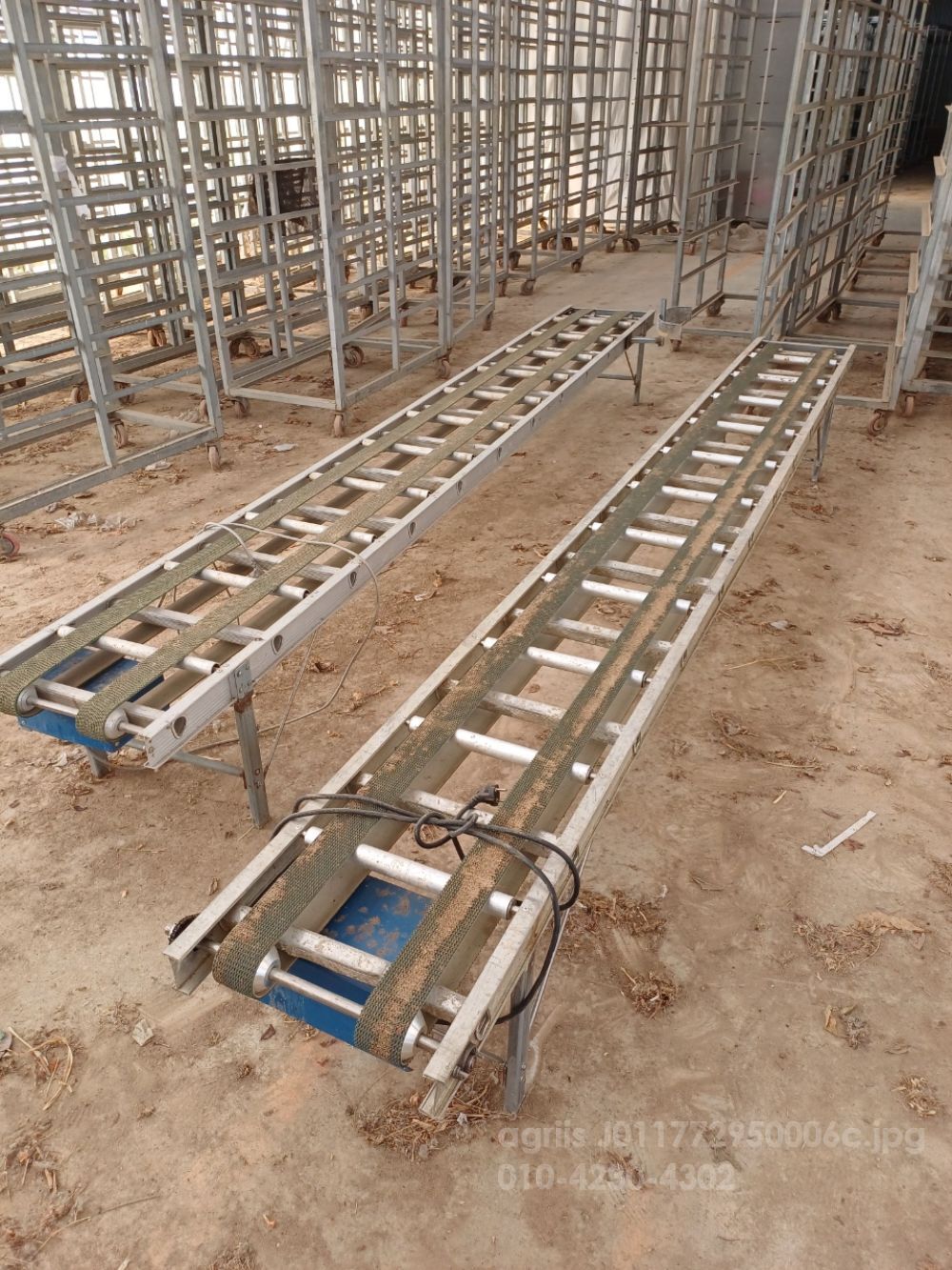  컨베이어  컨베이어 