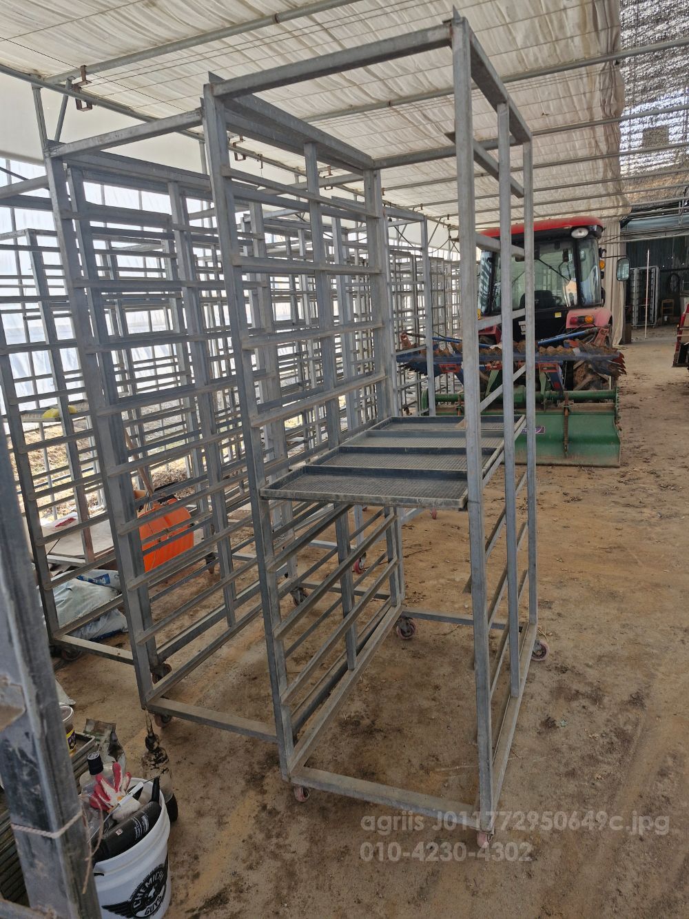  육묘다이 육묘다이