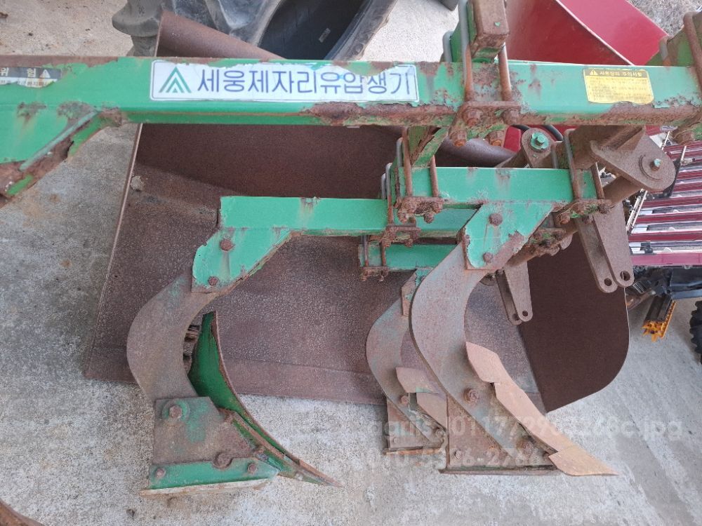 4련유압시쟁기 쟁기 4련유압고정(세웅)