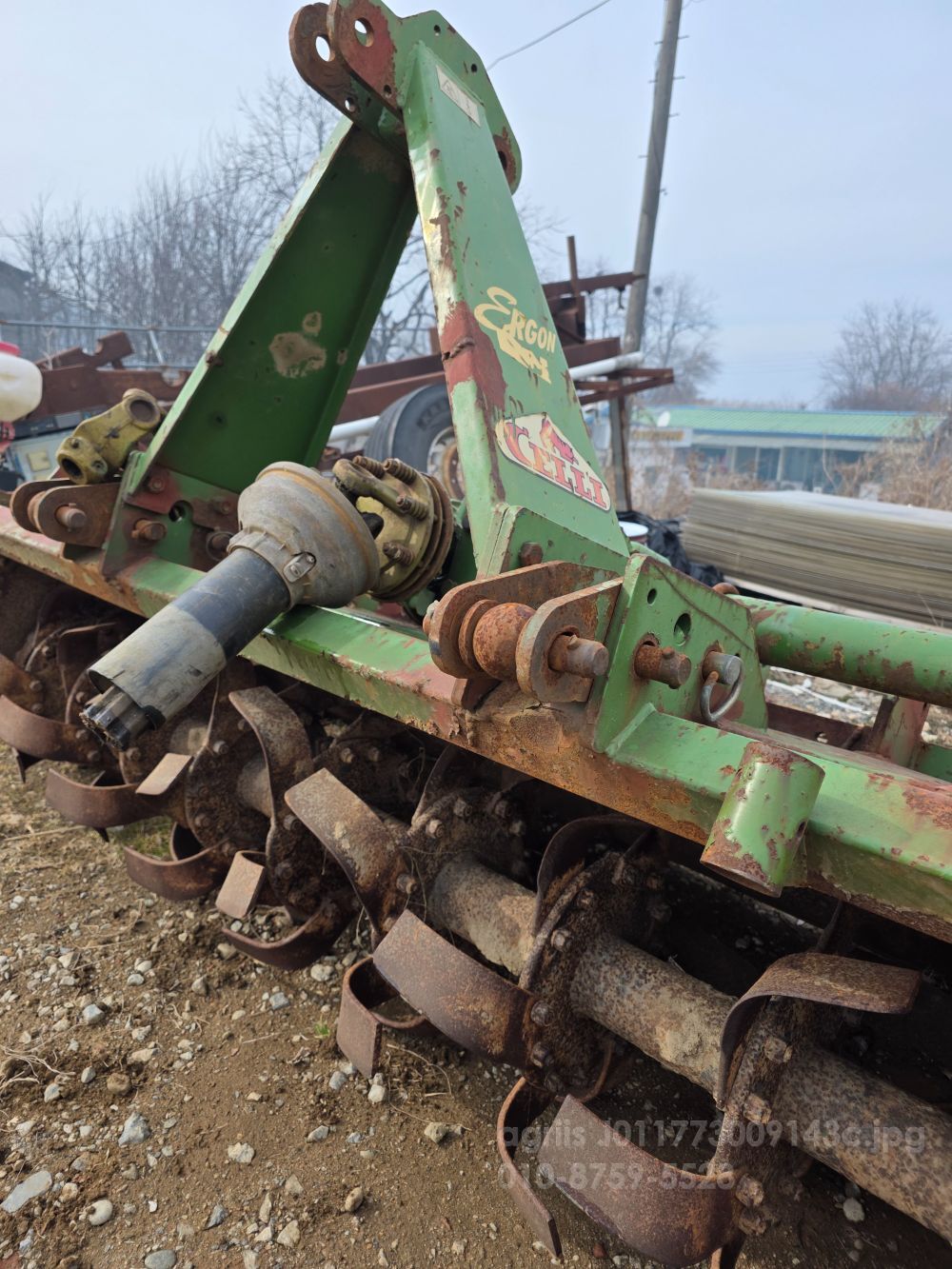 첼리 로타리 N260 (경폭260cm)