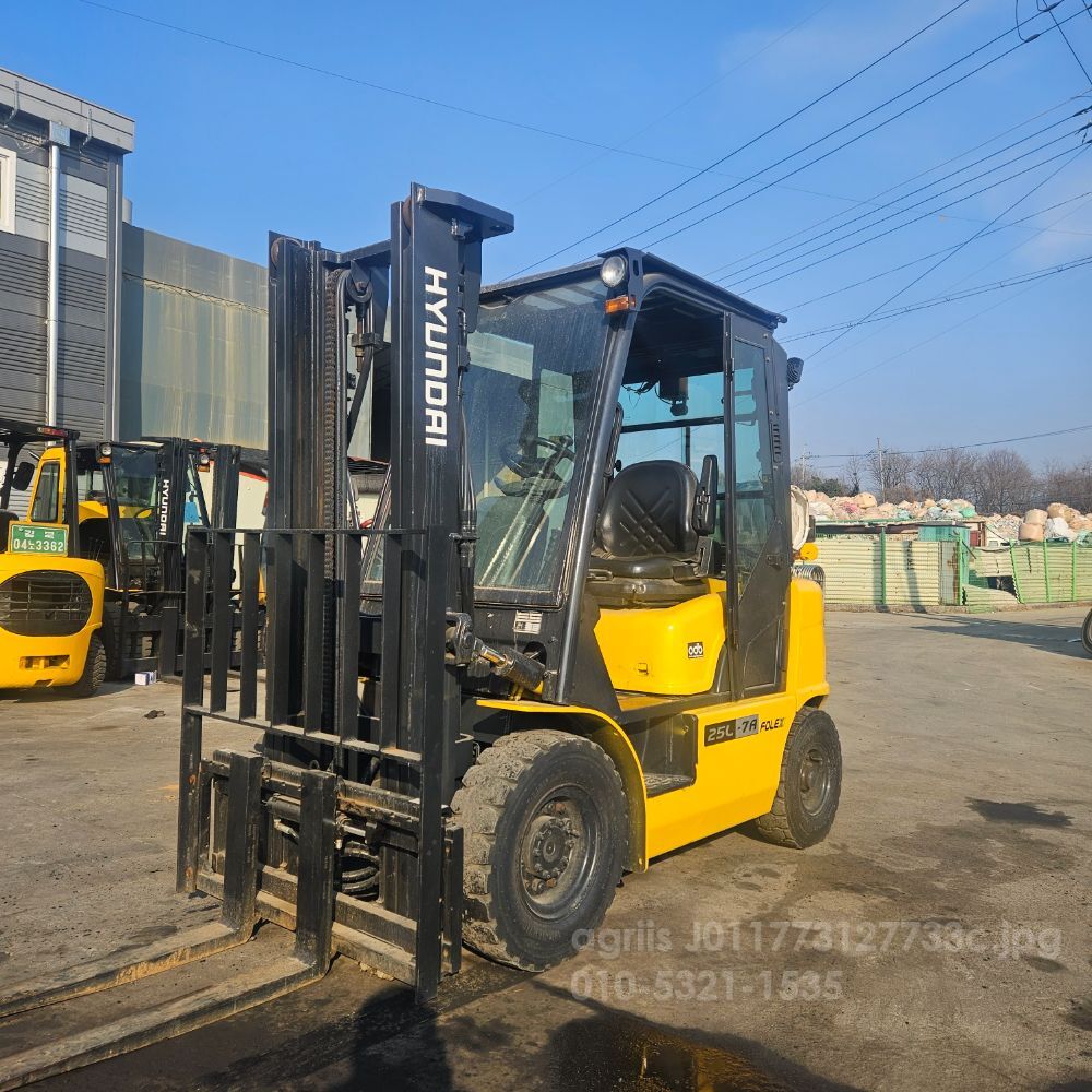 현대 지게차 포렉스2.5톤사이드쉬프트 (2.5톤)