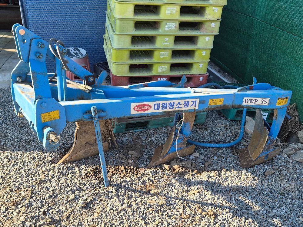  쟁기 3련 단용 뒤우측면