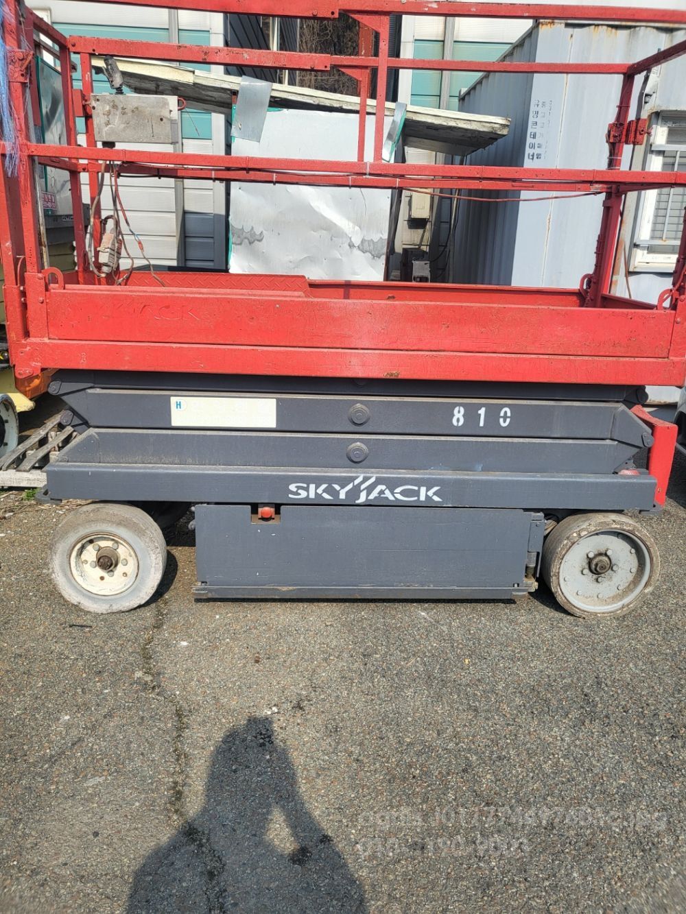 렌탈6미터 고소작업대발판5.8미터 고소작업대발판5.8미터