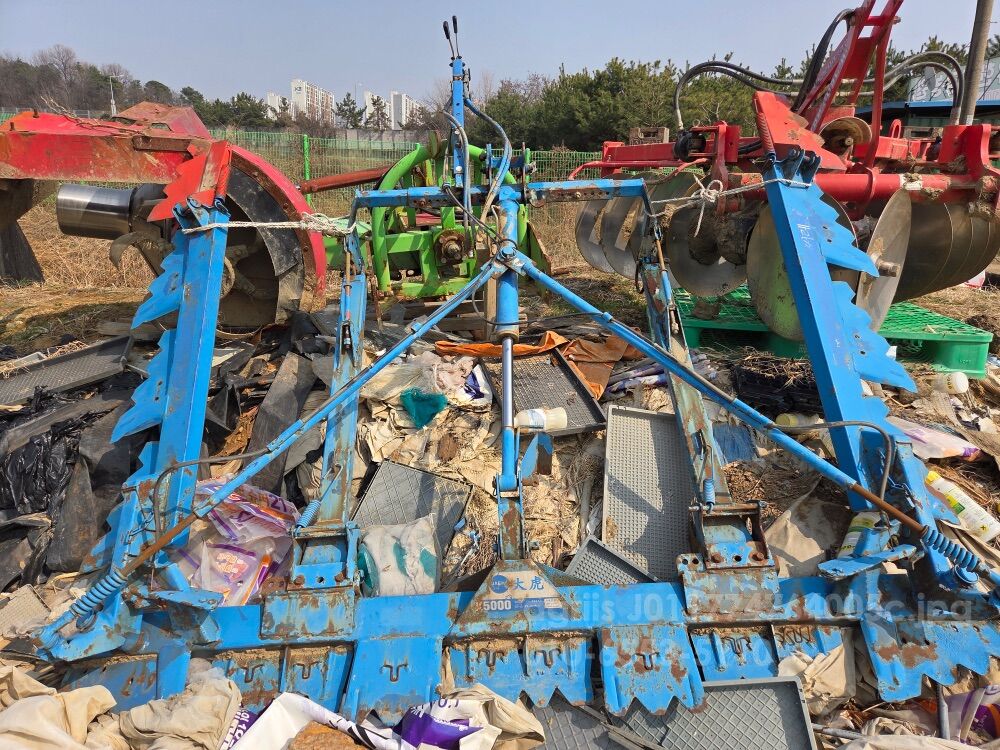 대호 써레 써레