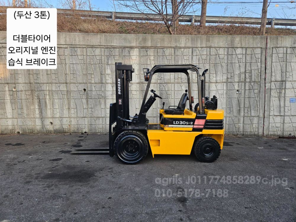 Doosan Forklift 중고 LD30S-2 디젤 3톤 ( 더블타이어)