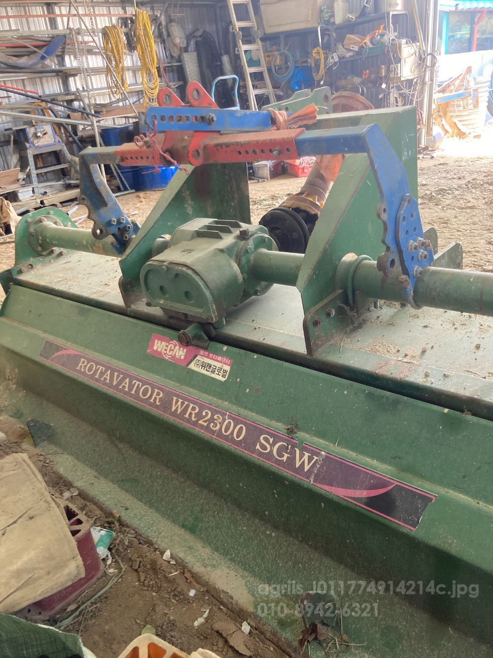 대동 트랙터 D581 (58마력)