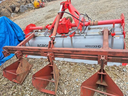  Rotavator AR5230 (경폭229cm)