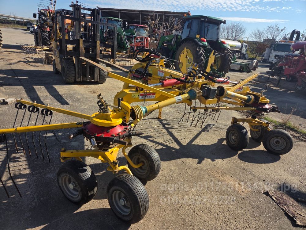 우주ENG 우주집초기(BKR-540) BRK-540