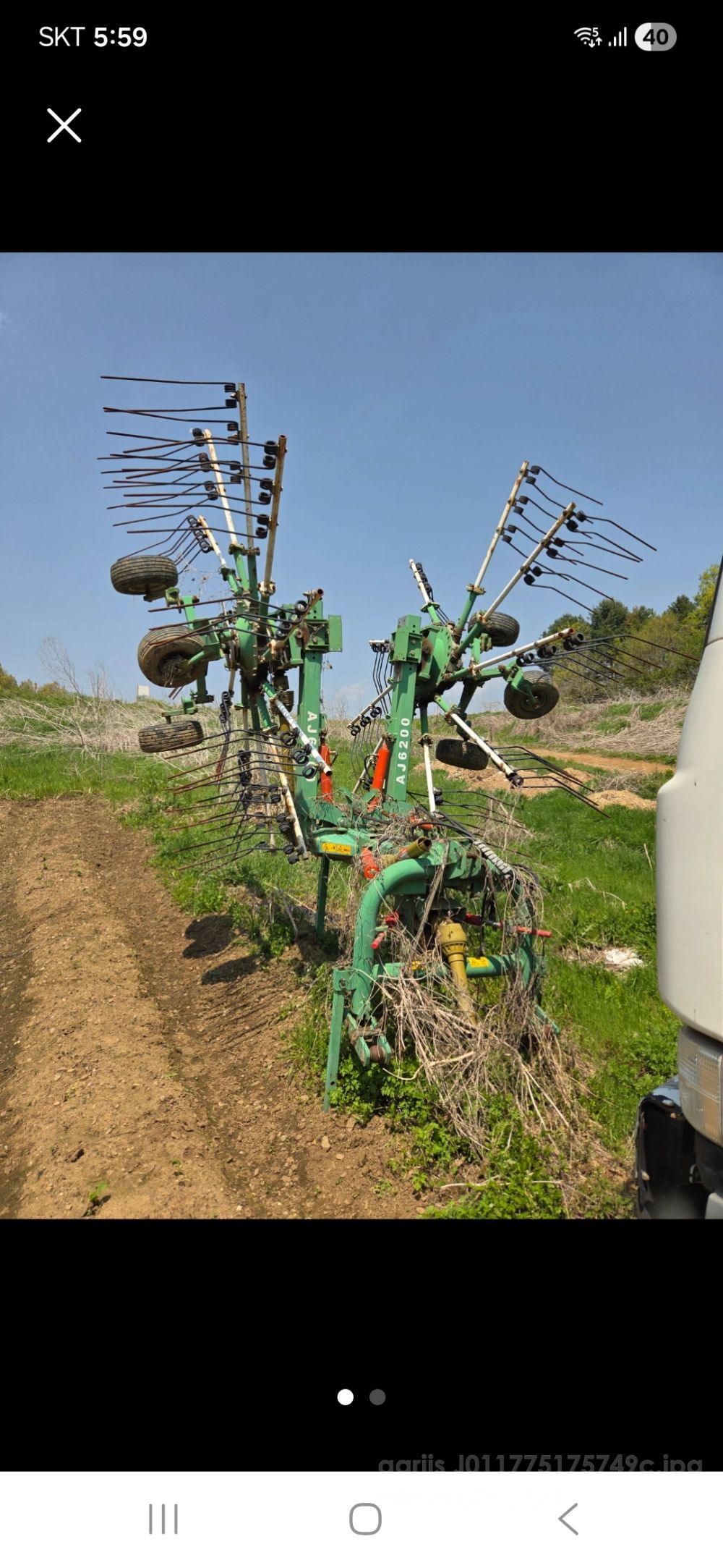 에이원컴퍼니 레이크 AJ6200