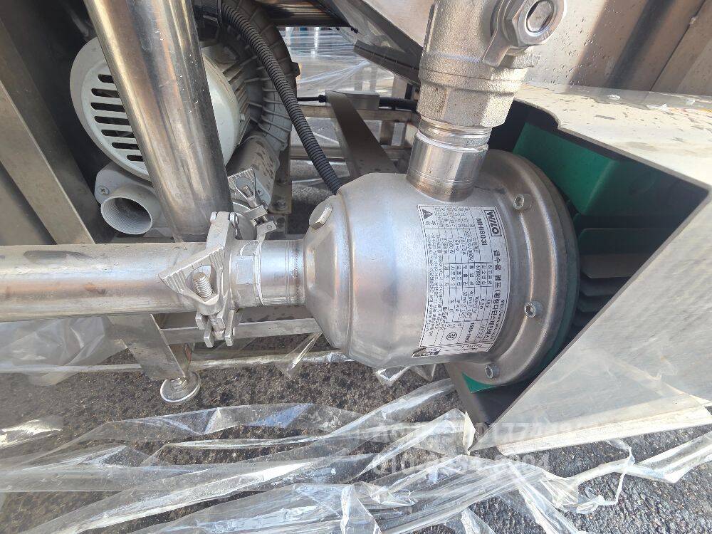  명성 리프팅 침지수조 세척기 명성 농산물세척기